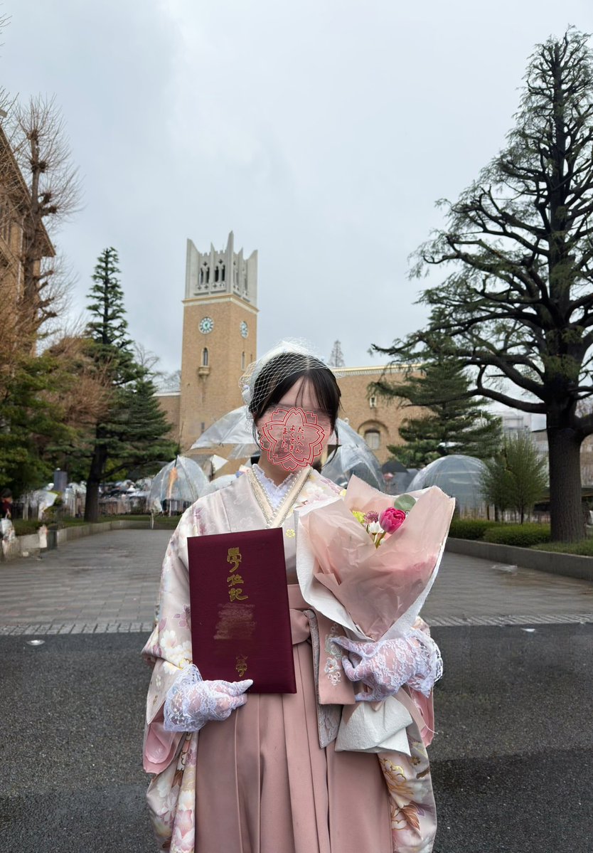 うな🌟 tweet media