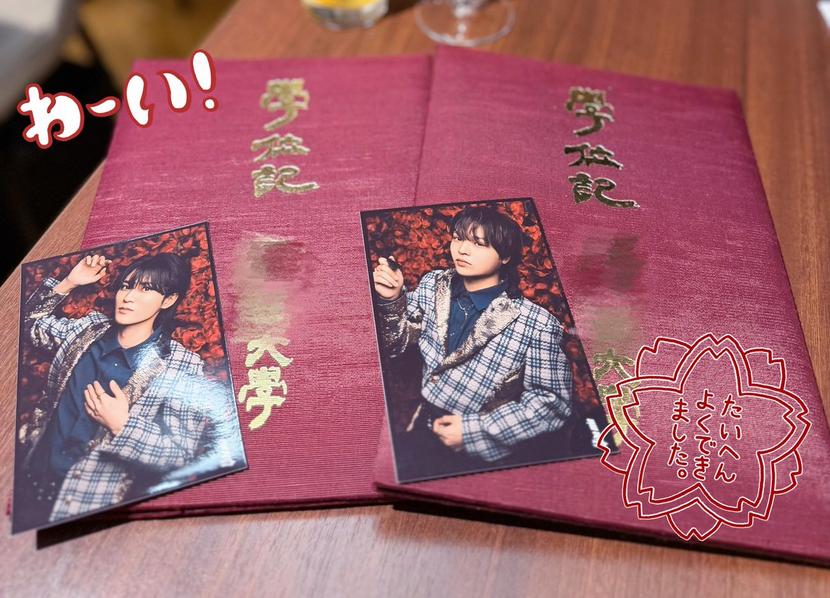 うな🌟 tweet media