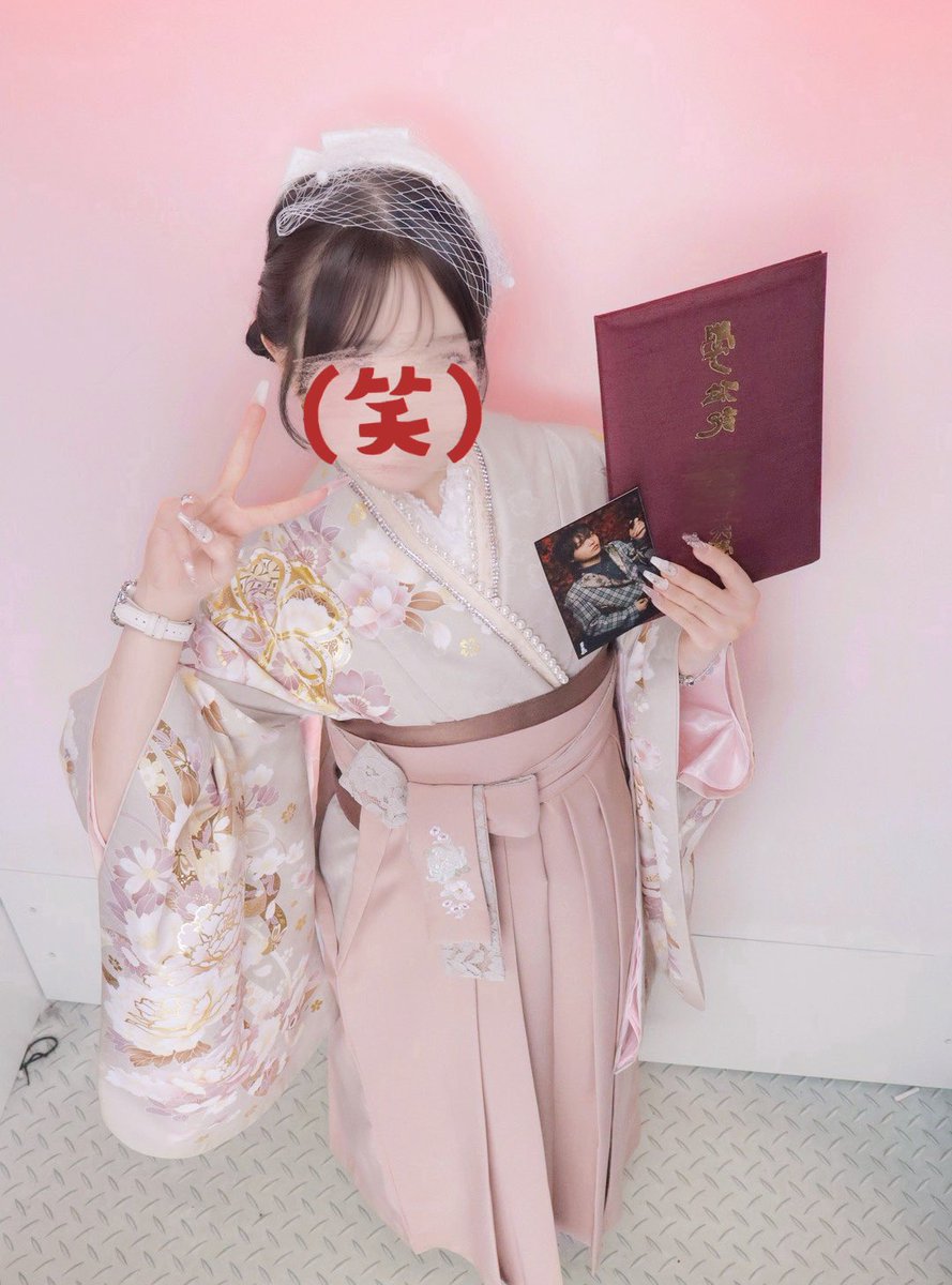 うな🌟 tweet media