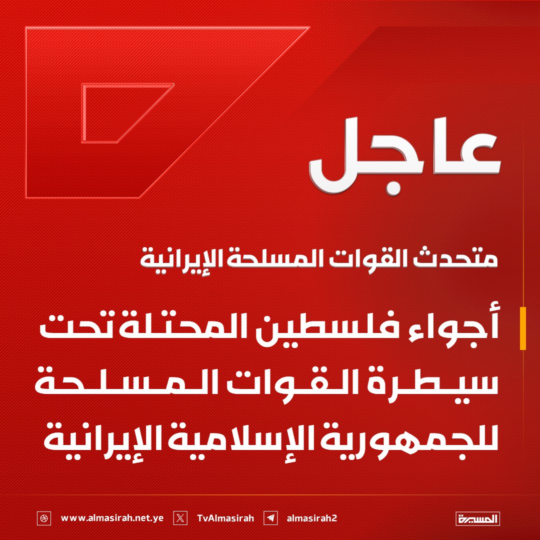 ســــجــــآد tweet media