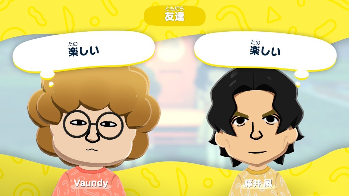 らすくん🦖 tweet media