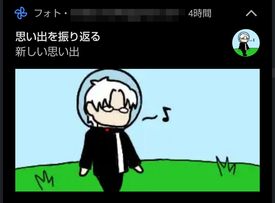 n面街道 tweet media