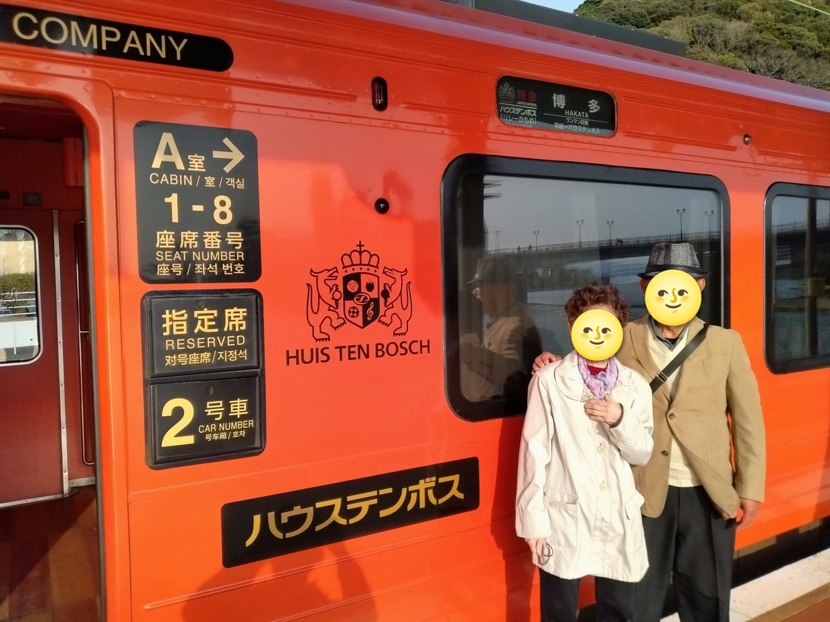 most1976 tweet media