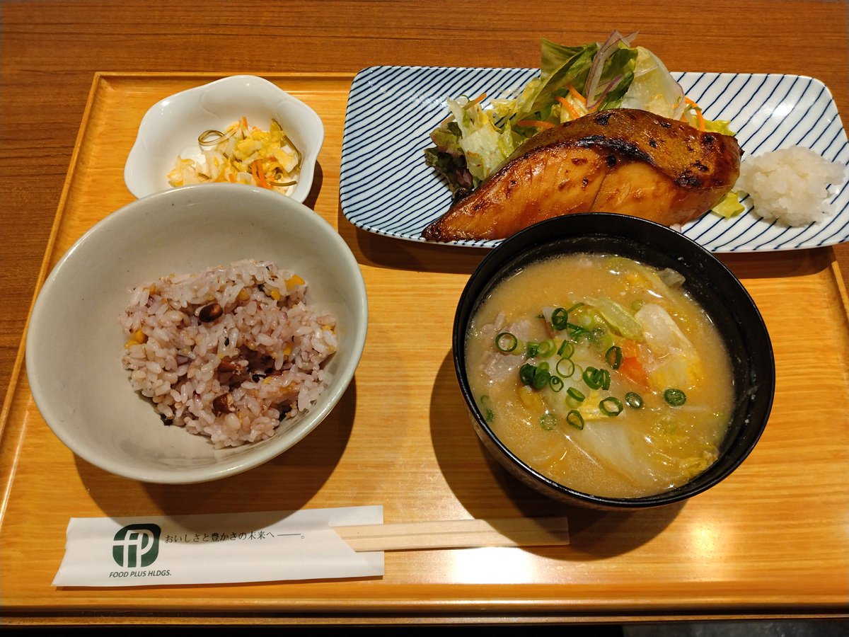 most1976 tweet media