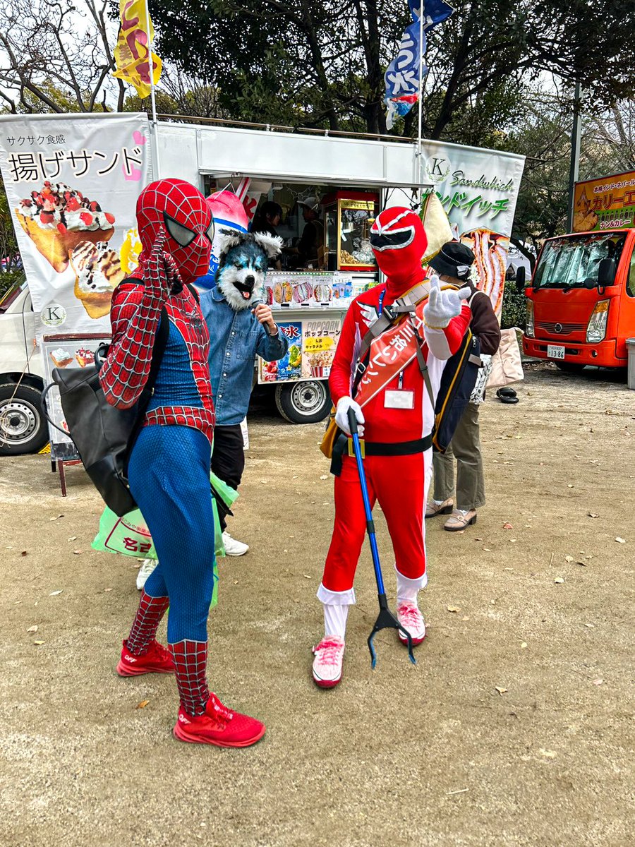 えんちゃん🌟ゴミ拾いレンジャーレッド🔥 tweet media