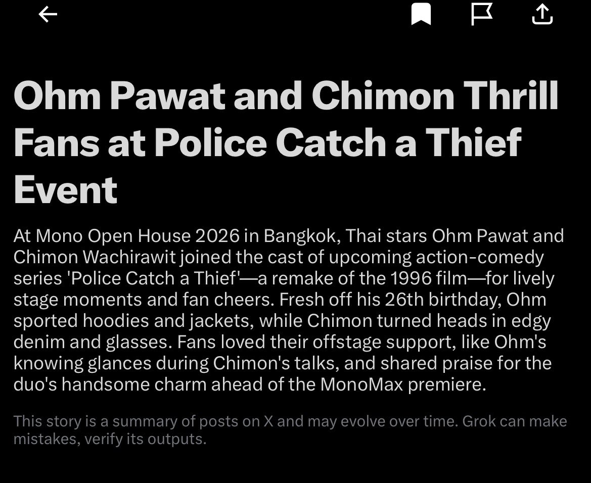 SINGCHIMON TREND ENGAGEMENT (Close) tweet media