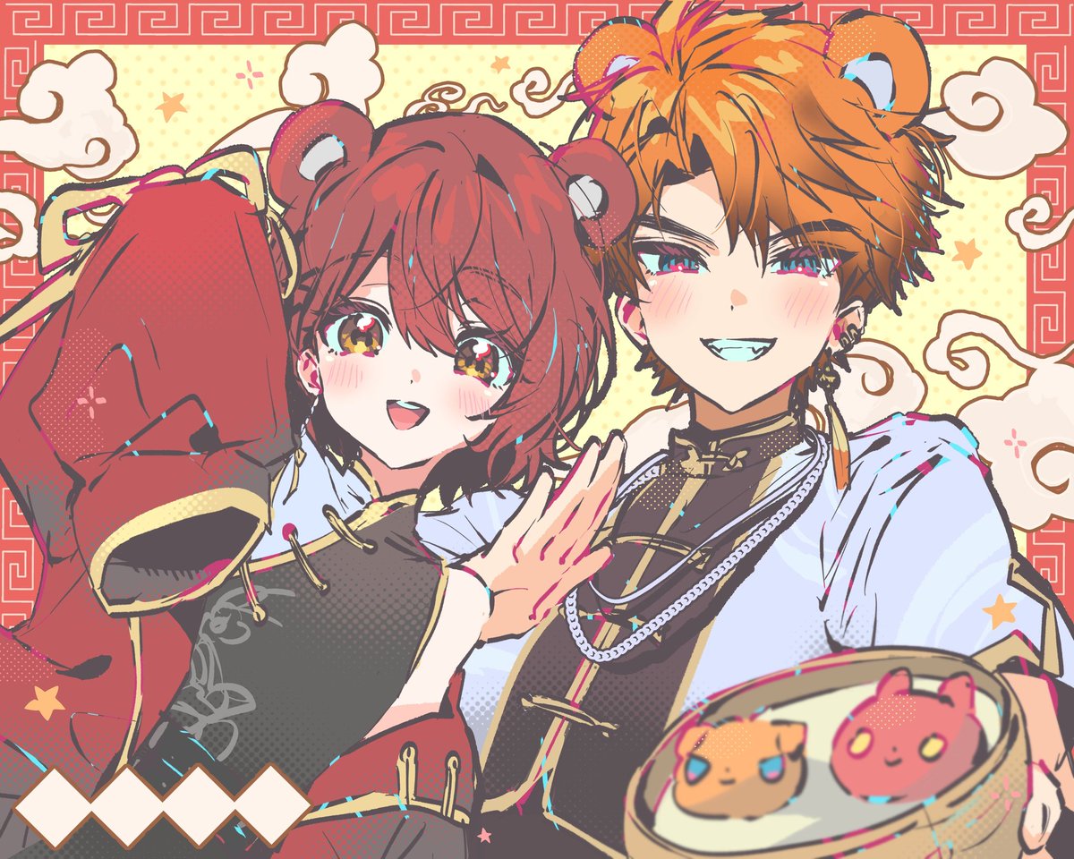 Kimu COMMS tweet media