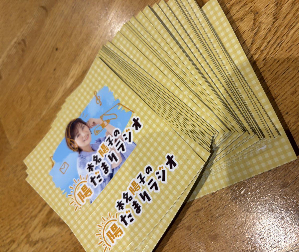 井田愛理 tweet media