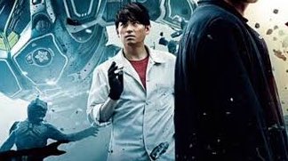 🐲BARUGA🔥雷藏🐉 tweet media