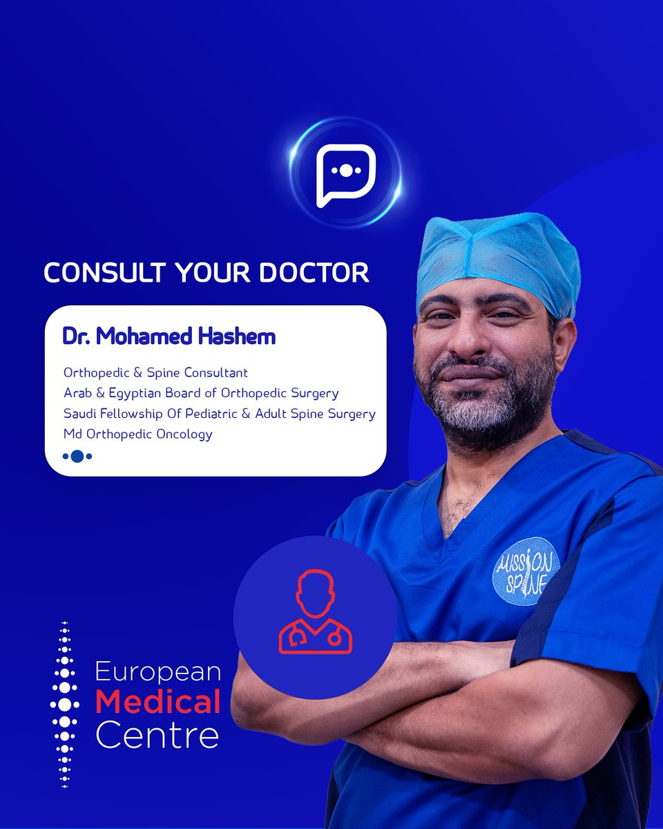 المركز الأوروبي الطبي | EMC tweet media