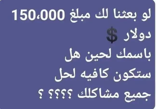 rymlwlydbnll2's tweet photo. بشارة لك ❤️❤️❤️❤️❤️❤️❤️❤️❤️❤️❤️❤️❤️❤️❤️❤️❤️

"ستبتلى بالتأخير في أشدّ ما يتمنّاه قلبك، فإن صبرت أعطاك الله ما تريد وأكثر.. قل يا رب" https://t.co/T44BjZIQRa