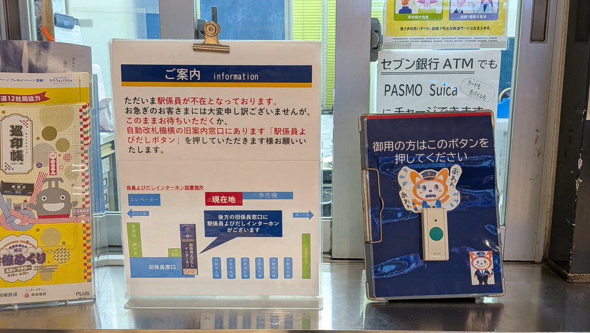 おとてつ🍤🐱🍓 tweet media