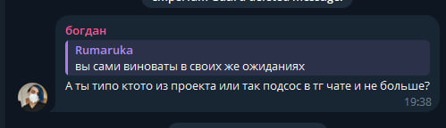 Rumaruka tweet media