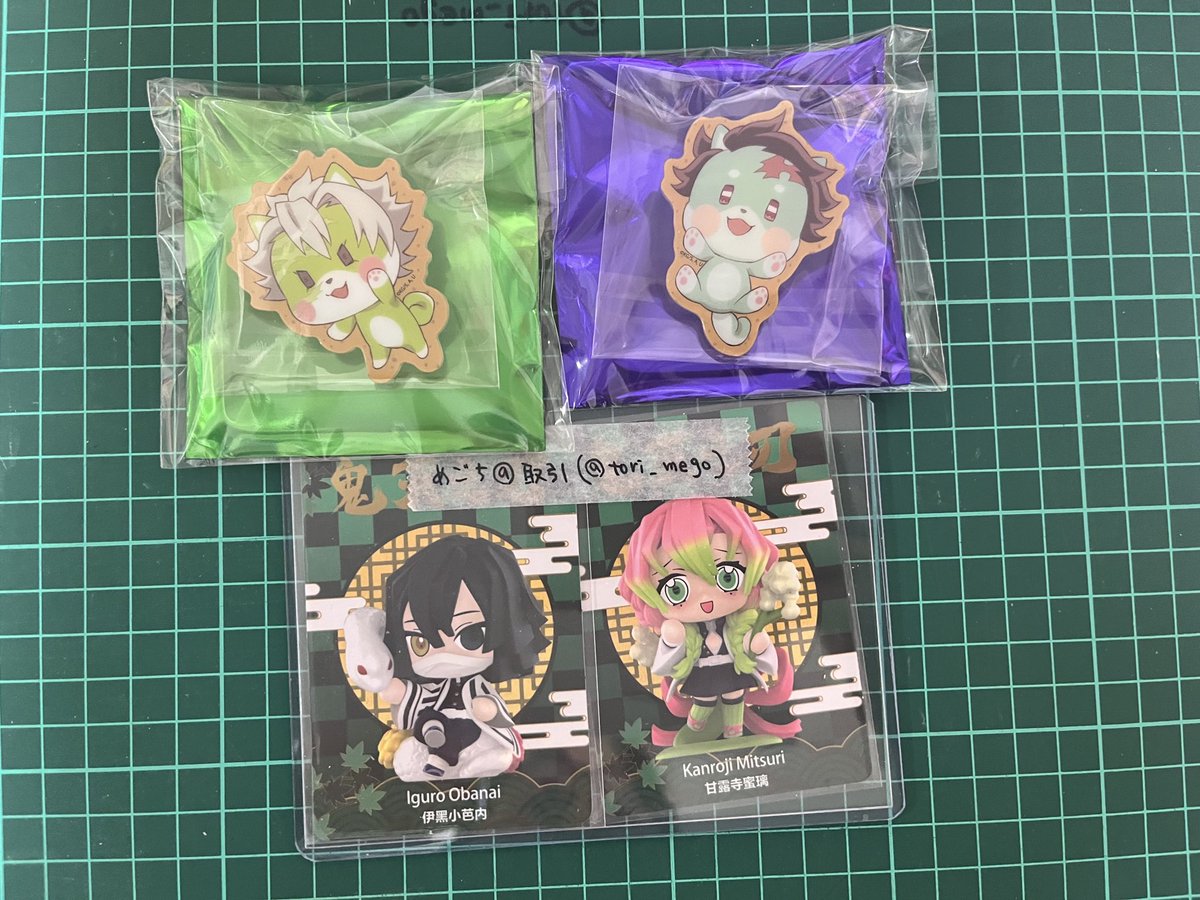 めごち@取引*初回ツイフィ必読*発送週末* tweet media