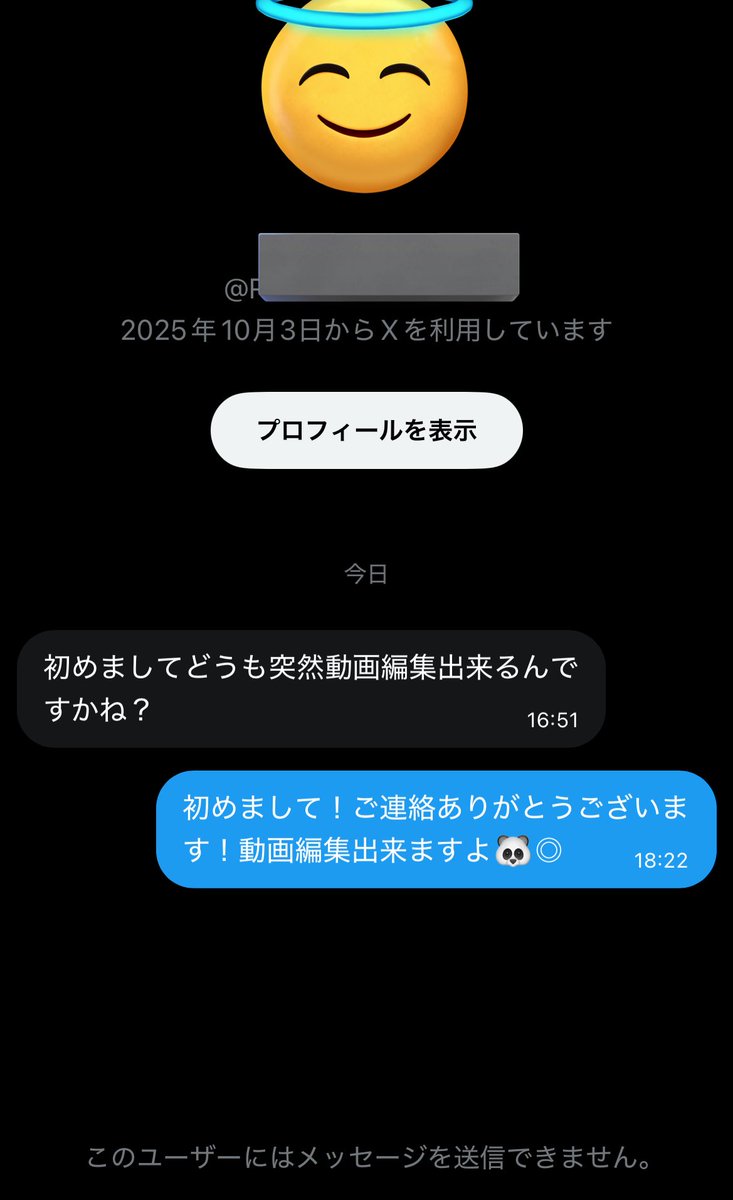 shi__qa_'s tweet photo. ごめん本当に分かんないＷＷＷＷＷＷ
私何か間違えたかなＷＷＷＷＷＷＷＷＷＷ https://t.co/qLu4xAfkK3