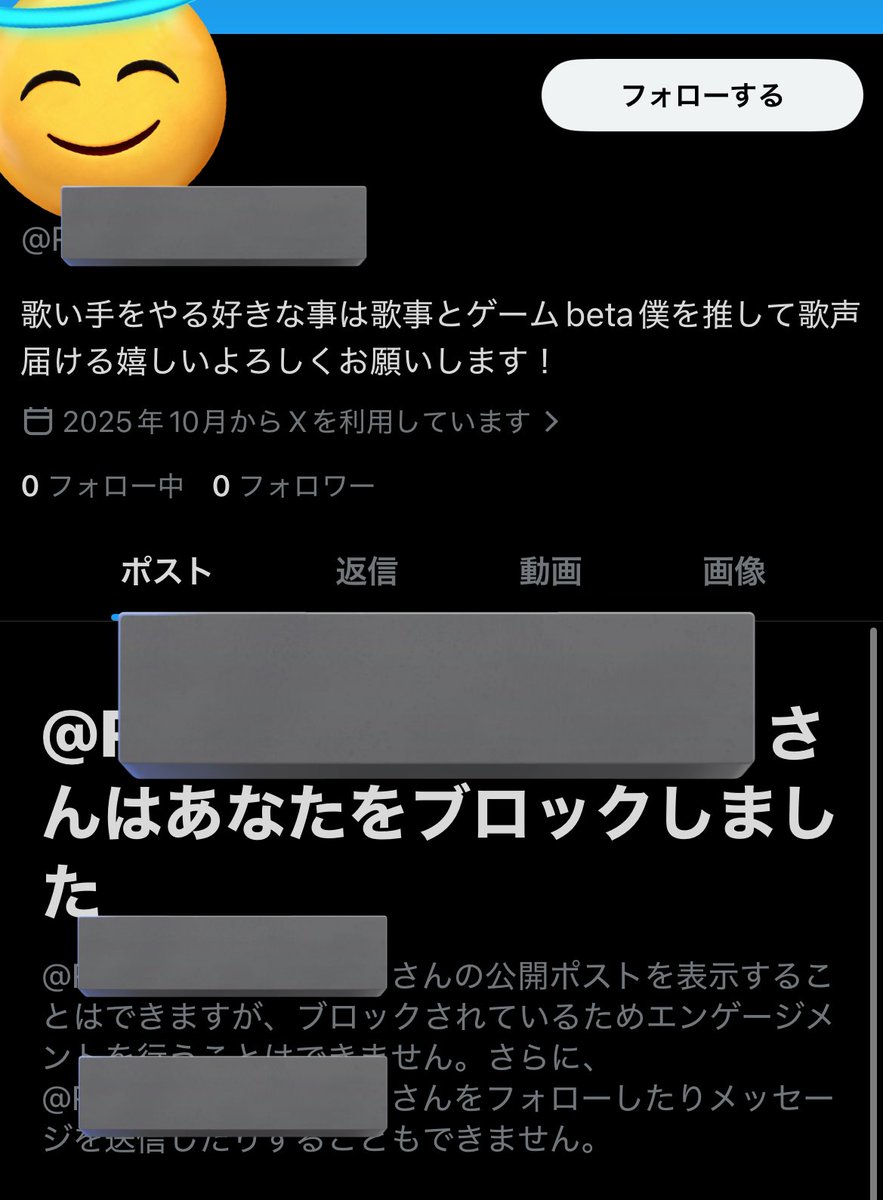 shi__qa_'s tweet photo. ごめん本当に分かんないＷＷＷＷＷＷ
私何か間違えたかなＷＷＷＷＷＷＷＷＷＷ https://t.co/qLu4xAfkK3