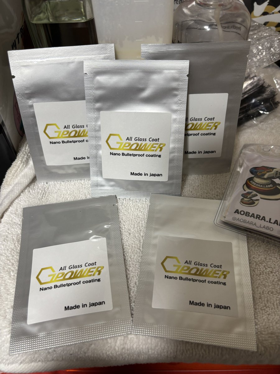 AOBARA.LABO🔬 tweet media