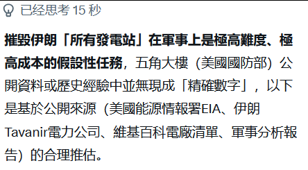 虎嘯天涯 tweet media