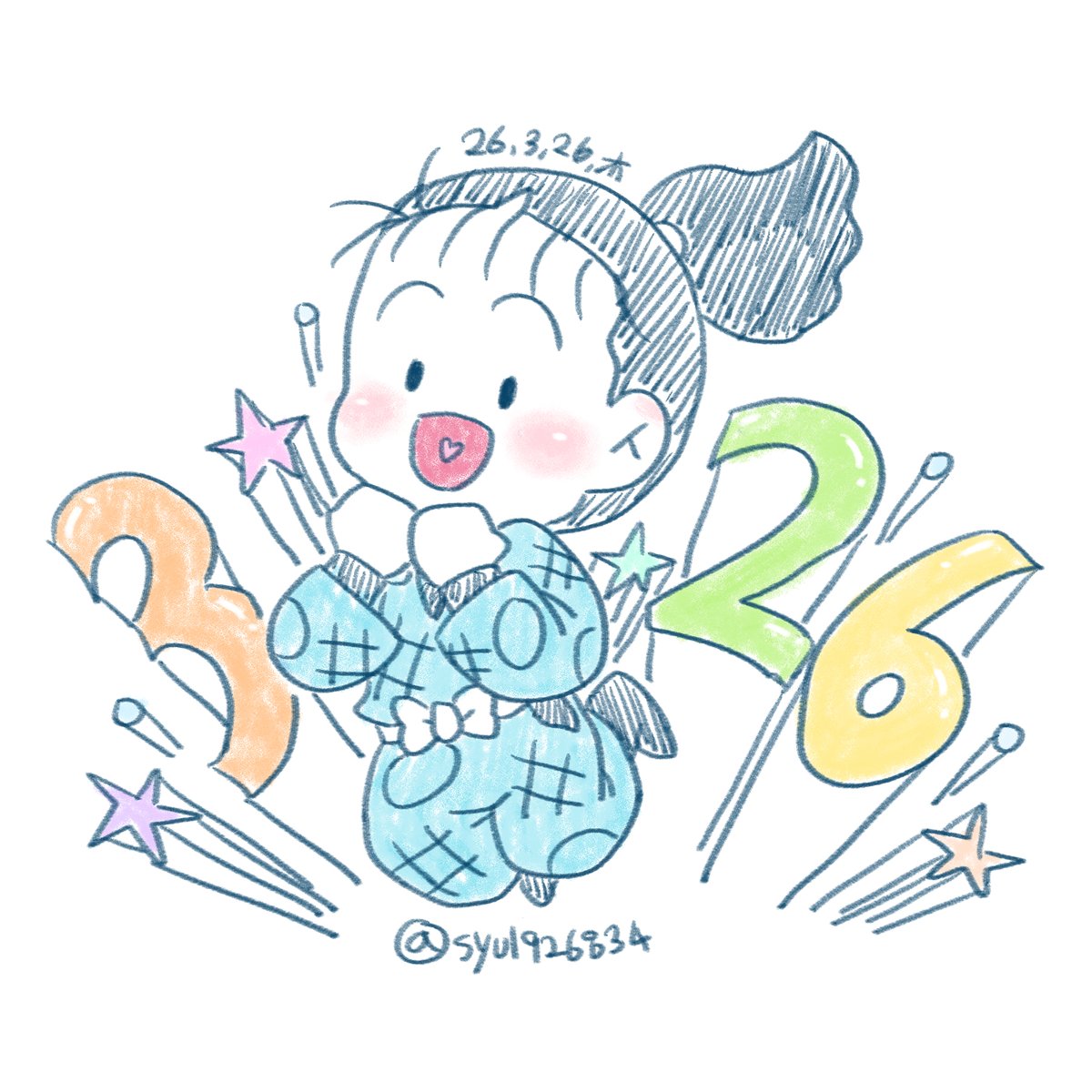 4디페 l 렛슈レッシュ tweet media