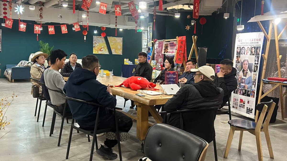 HAI Labs(人本智能实验室) tweet media