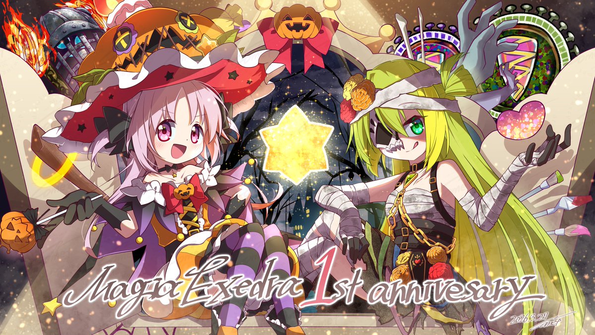 コメット tweet media