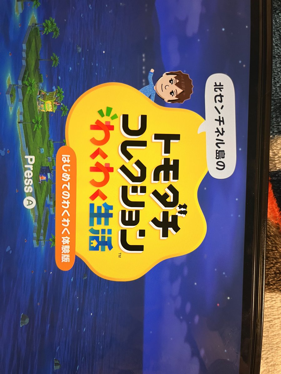 リンク tweet media