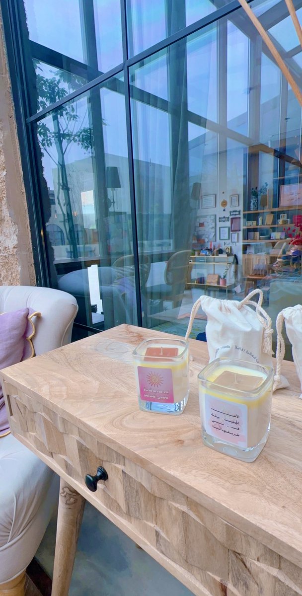 ✨ Baraah | براءة tweet media