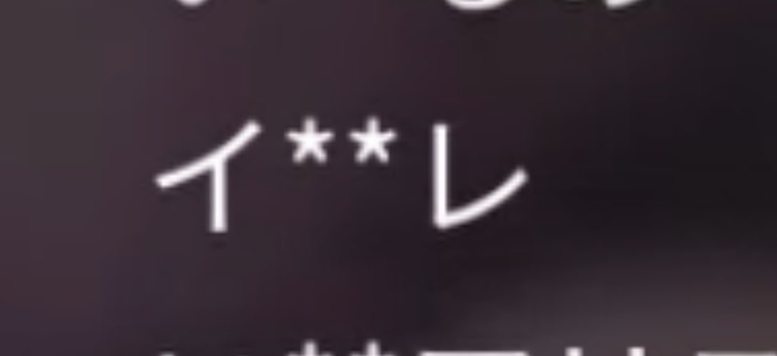 妹尾ピクス tweet media