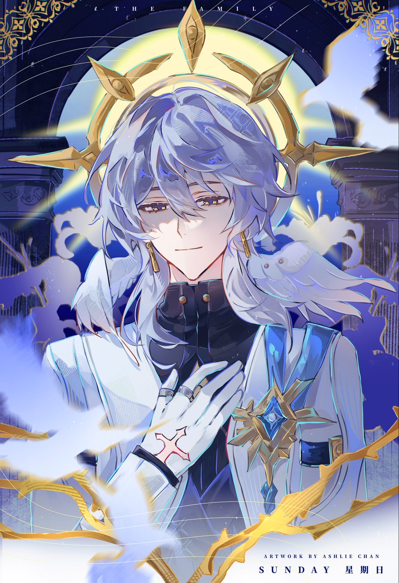 🌙✧ Ashlie Chan ✦✉️ ໒꒱ tweet media