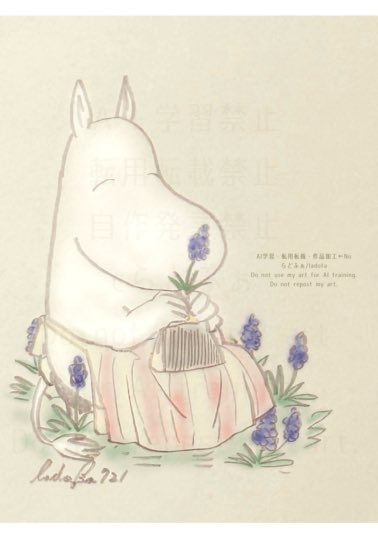 らどふぁ/ladofa tweet media