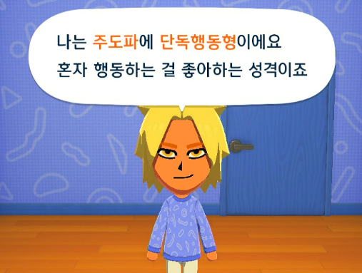 미소녀인장 tweet media