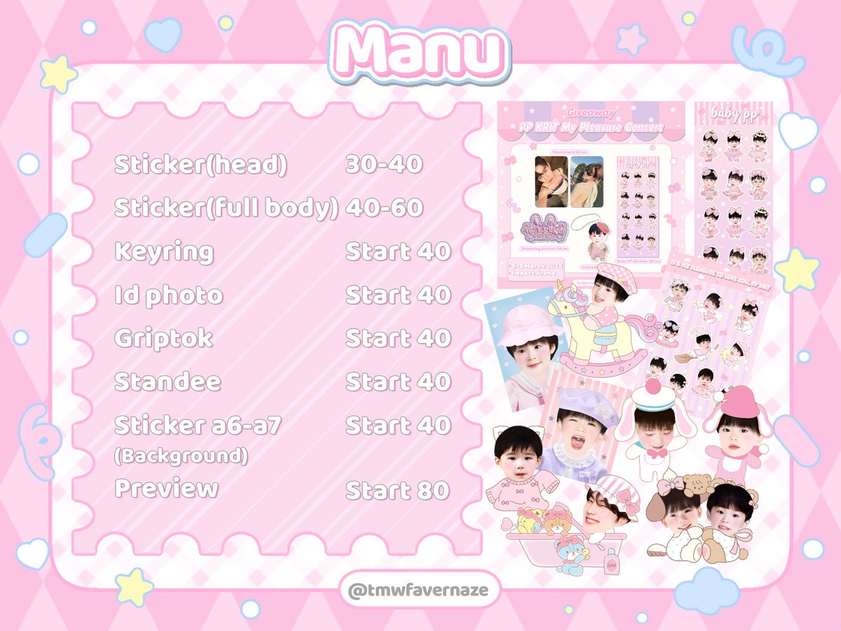 𝙩𝙢𝙬♡𝙘𝙢𝙨⋆｡(Open) tweet media