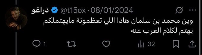 MOB⛓️ tweet media