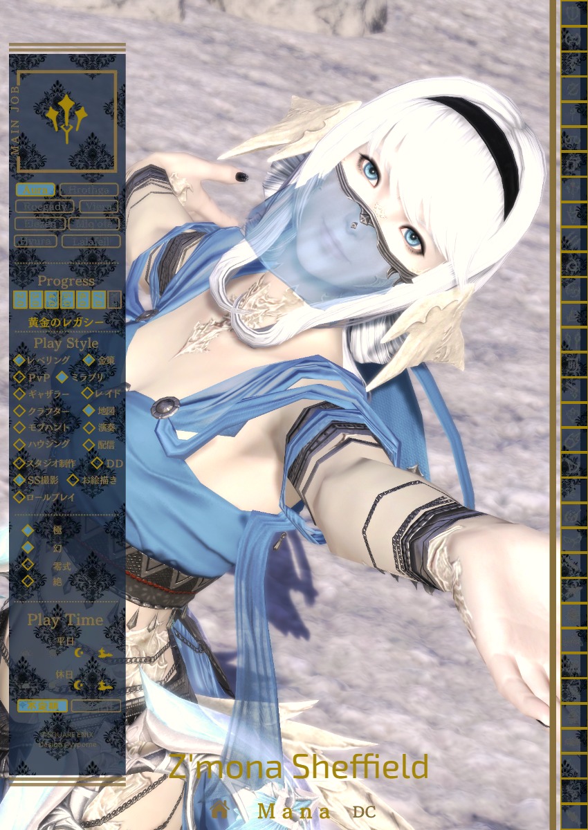 Z'mona Sheffield tweet media