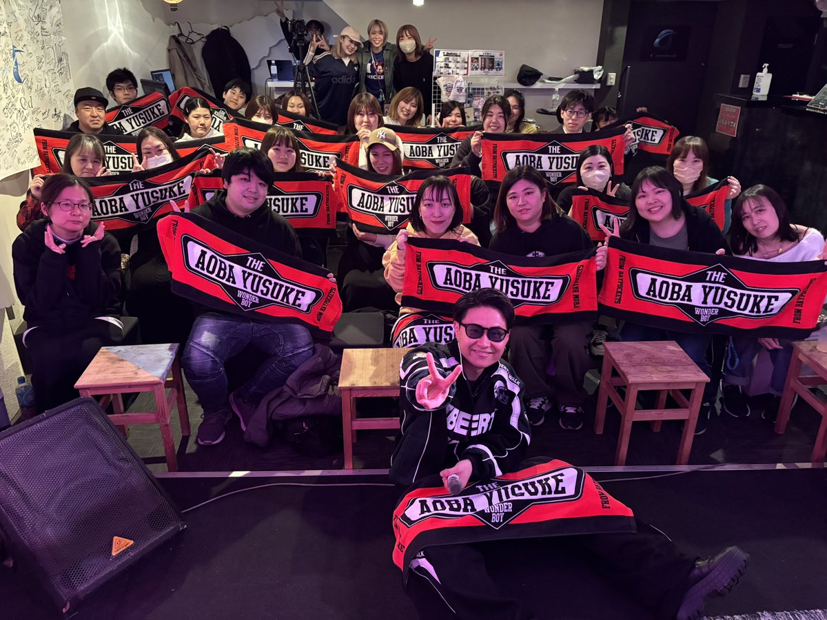 青葉優介【BayPockets】 tweet media