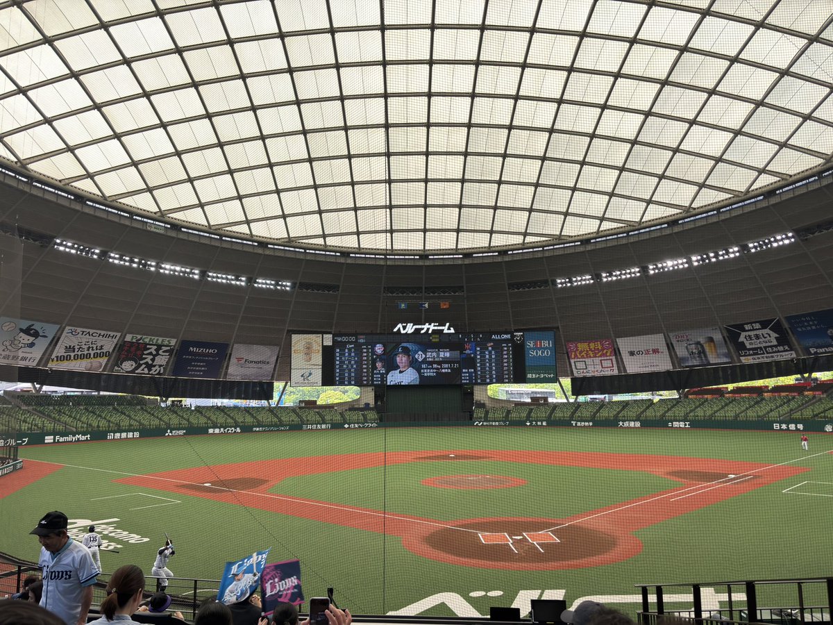 じょにぃ@獅子党🦁NEXT:6/11 tweet media