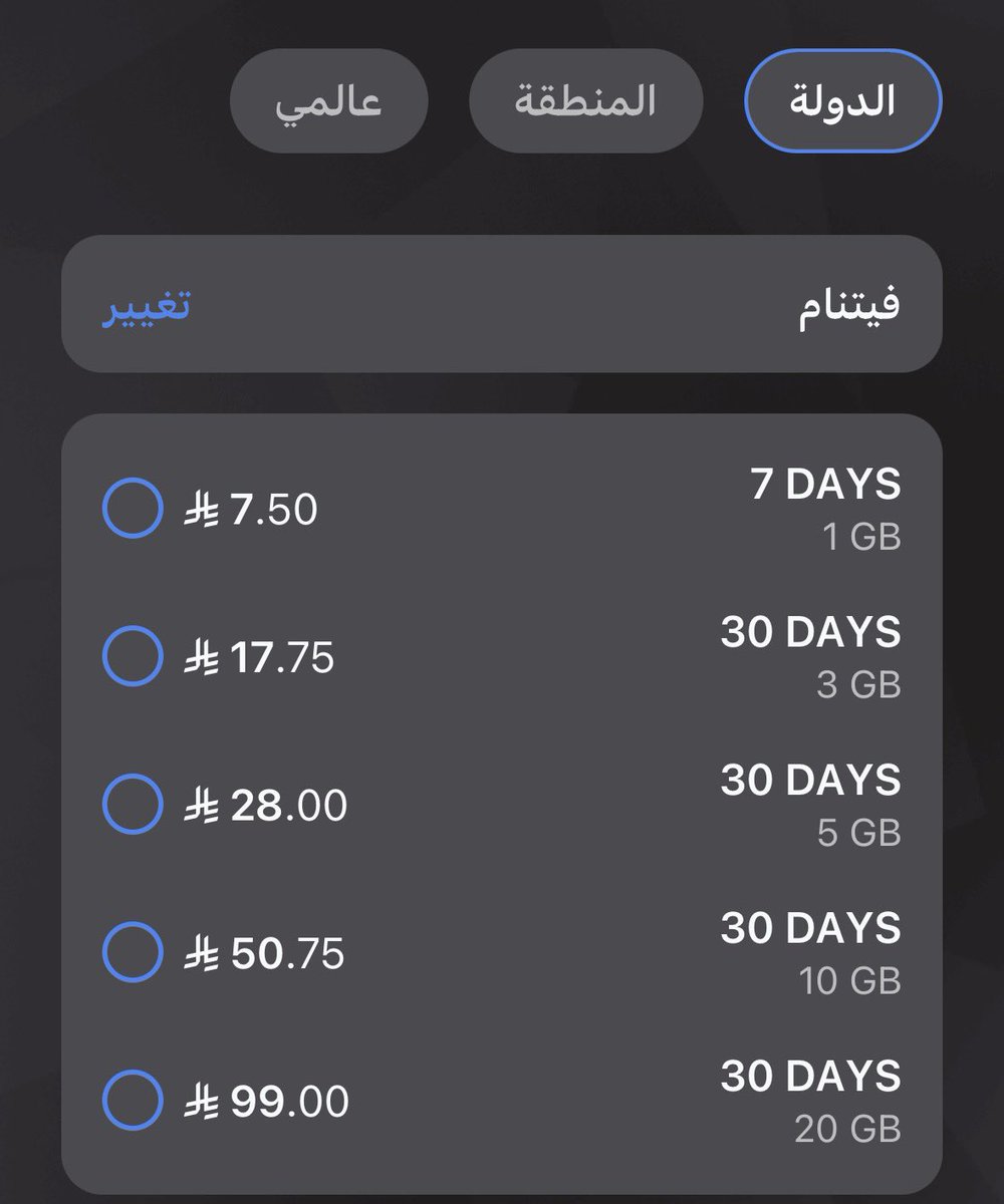ماجد الفهد tweet media