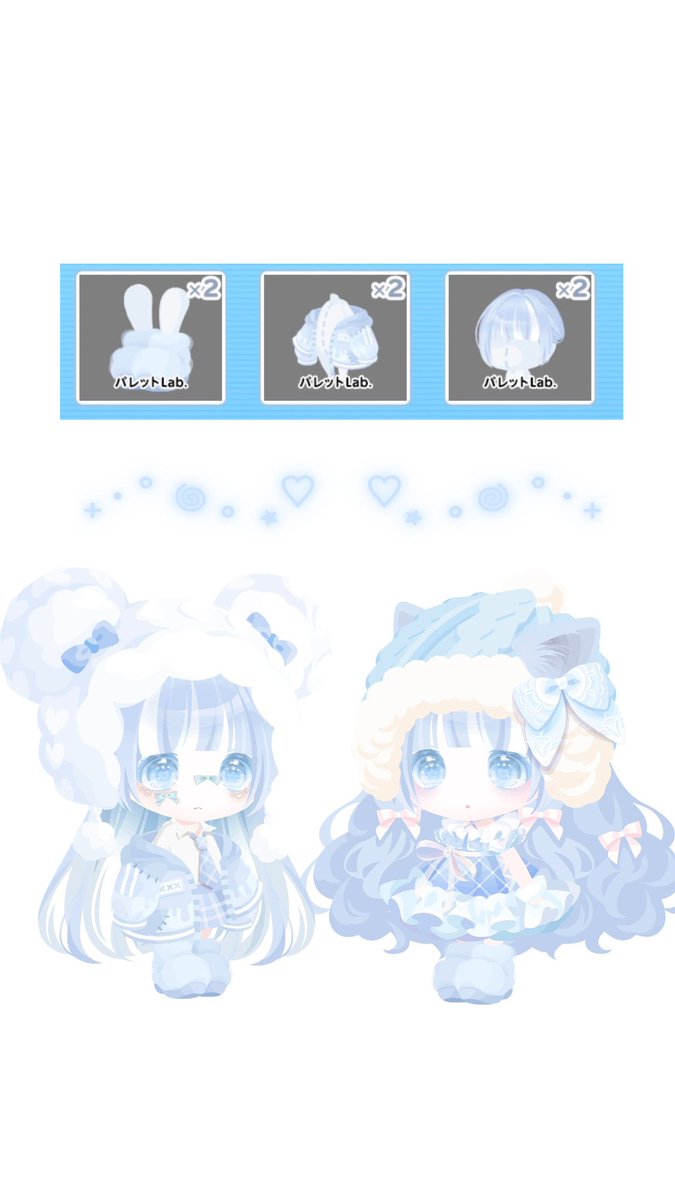 な な た ん tweet media