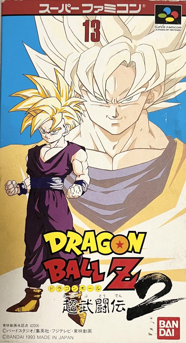 Devil Lew Stanton tweet media