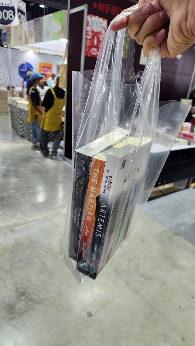 ย ว ร . ว า เ ร ะ tweet media