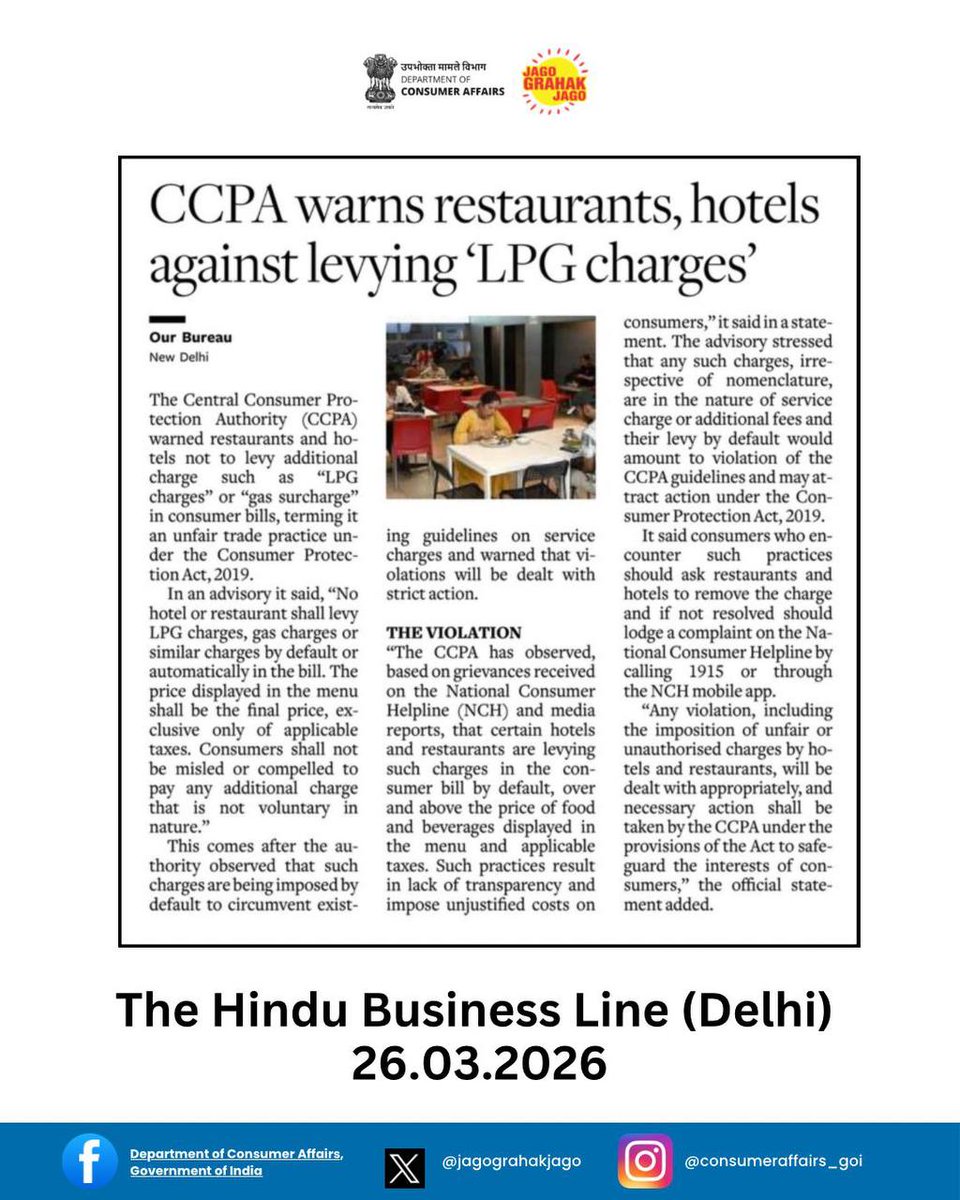 Consumer Affairs tweet media