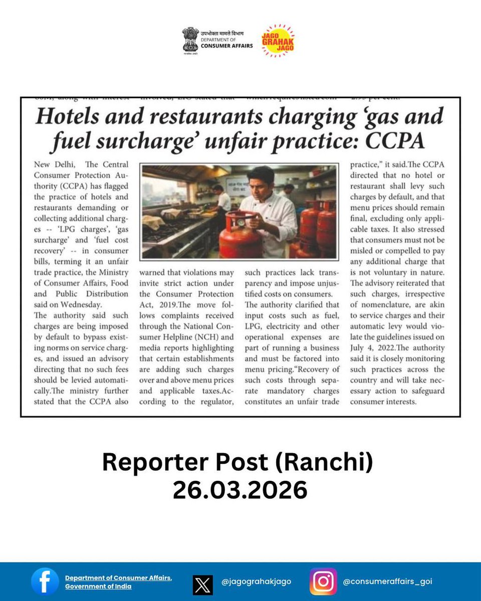 Consumer Affairs tweet media
