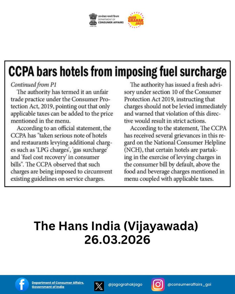 Consumer Affairs tweet media