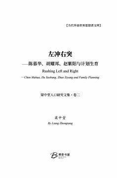 欧阳雷辰 tweet media