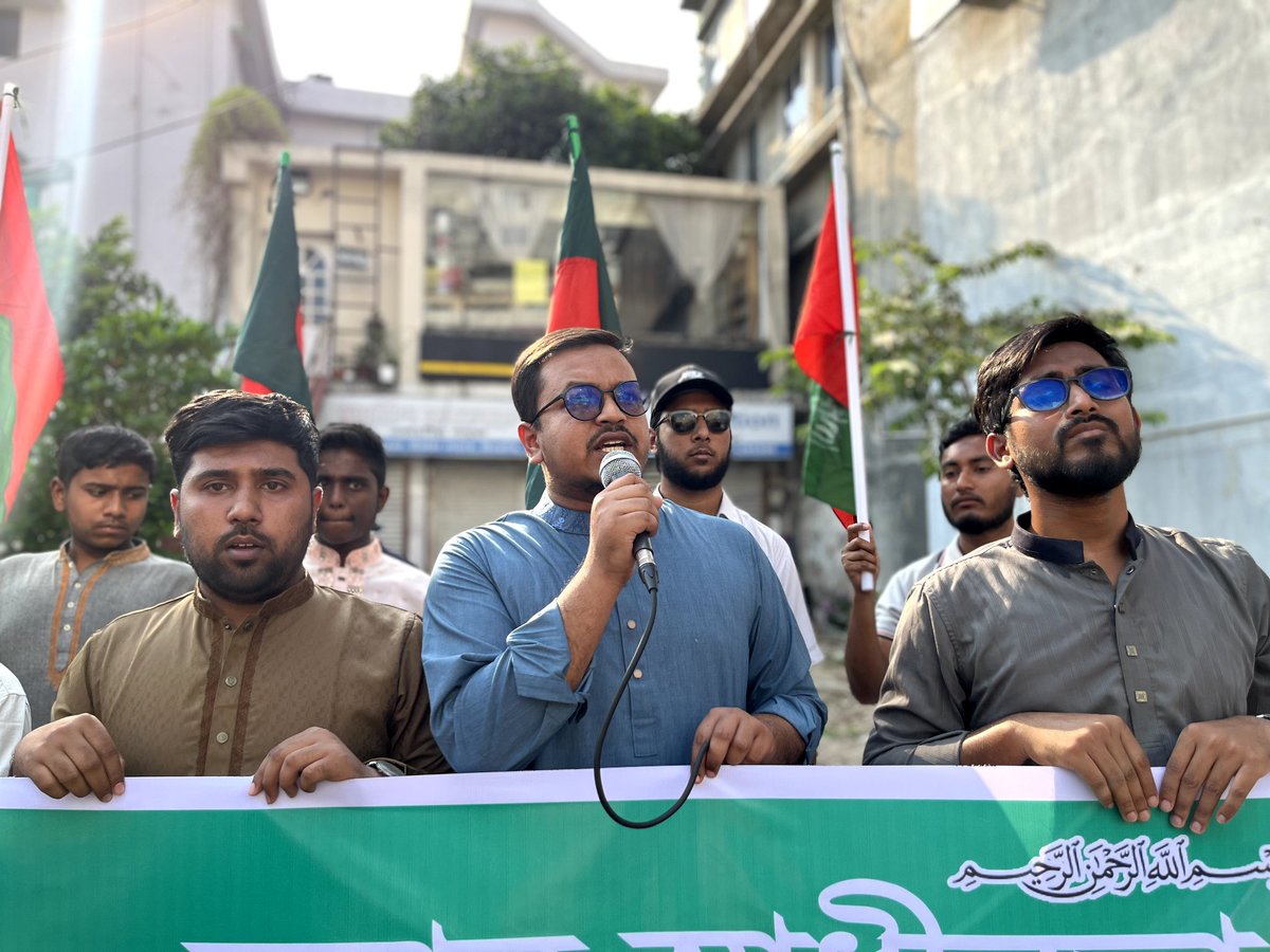 info_shibir's tweet image. মহান স্বাধীনতা ও জাতীয় দিবস উপলক্ষে বাংলাদেশ ইসলামী ছাত্রশিবির রাজশাহী  মহানগরের  উদ্যোগে ‘বর্ণাঢ্য র‍্যালি’ অনুষ্ঠিত হয়েছে।

#Chhatrashibir
#Bangladesh 
#IndependenceDay