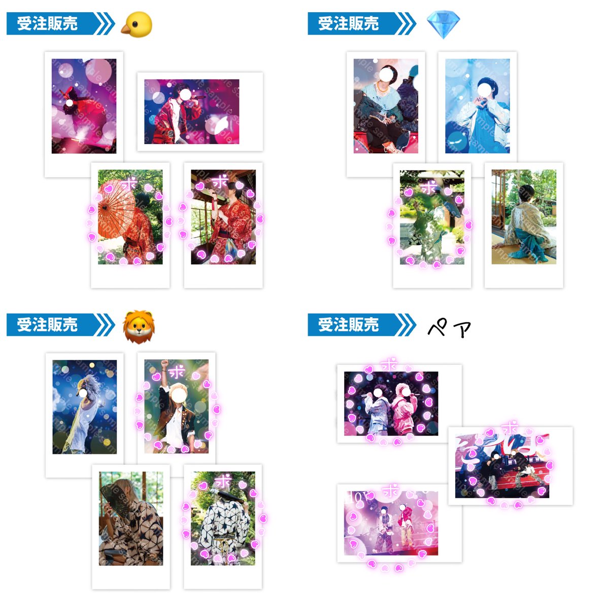 やさ @お取引き用 tweet media