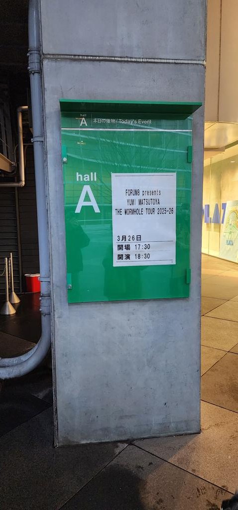 瀬文 稜 tweet media