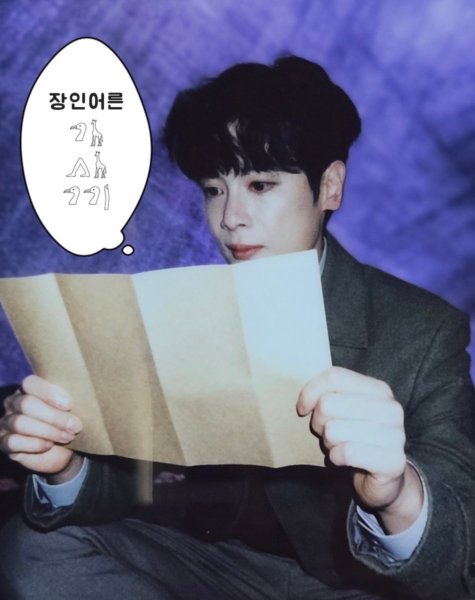 민구🐥 tweet media