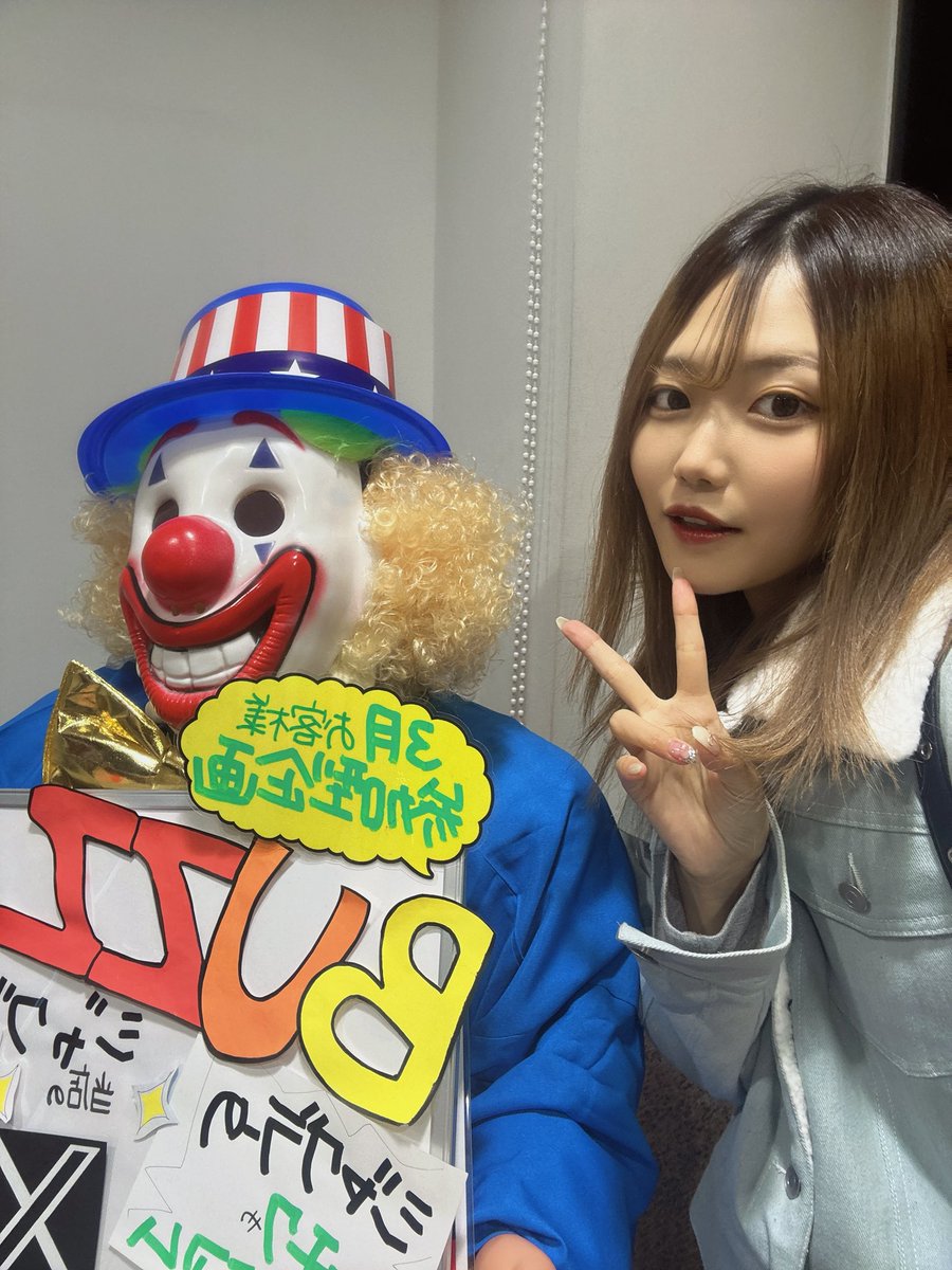 みょん🐣🍻@みょんぱち日記 tweet media