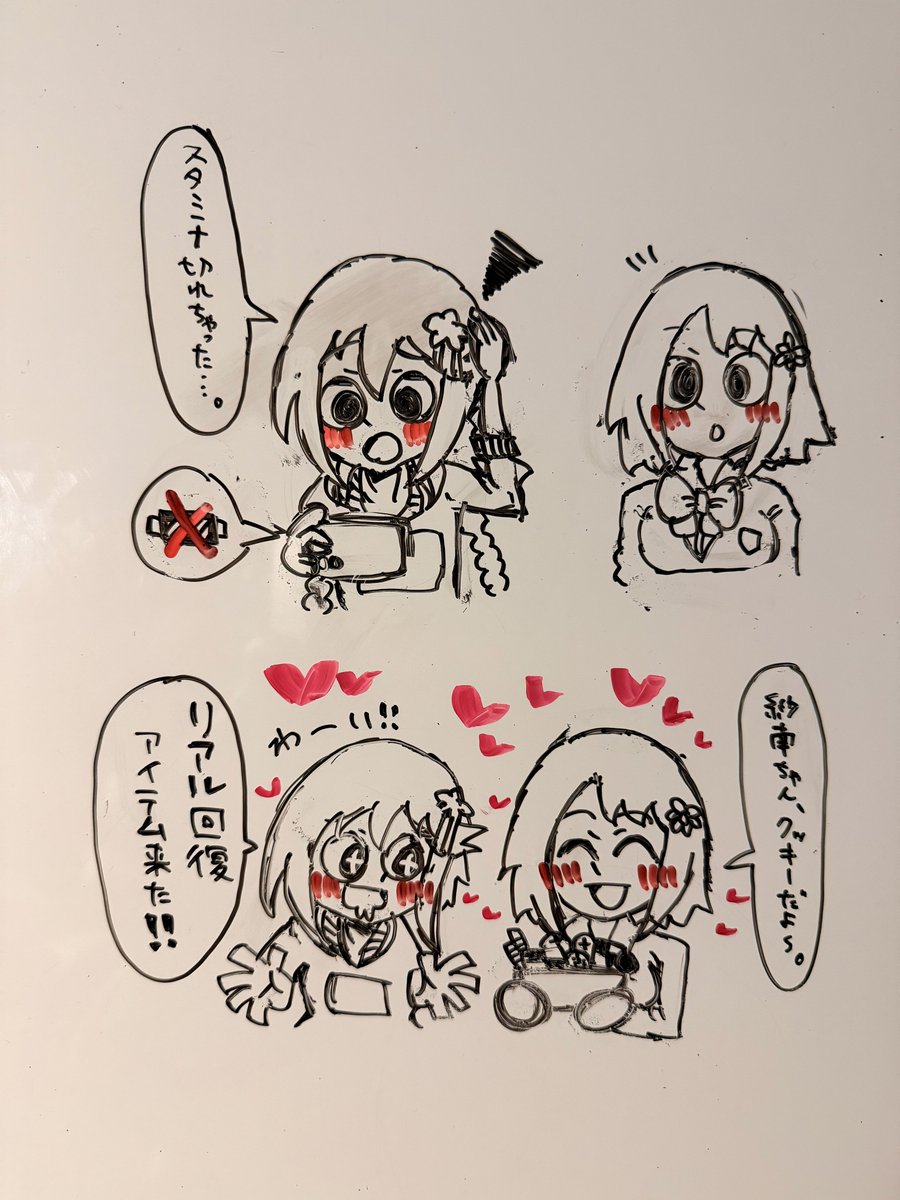 👾ヒムりン👾 tweet media